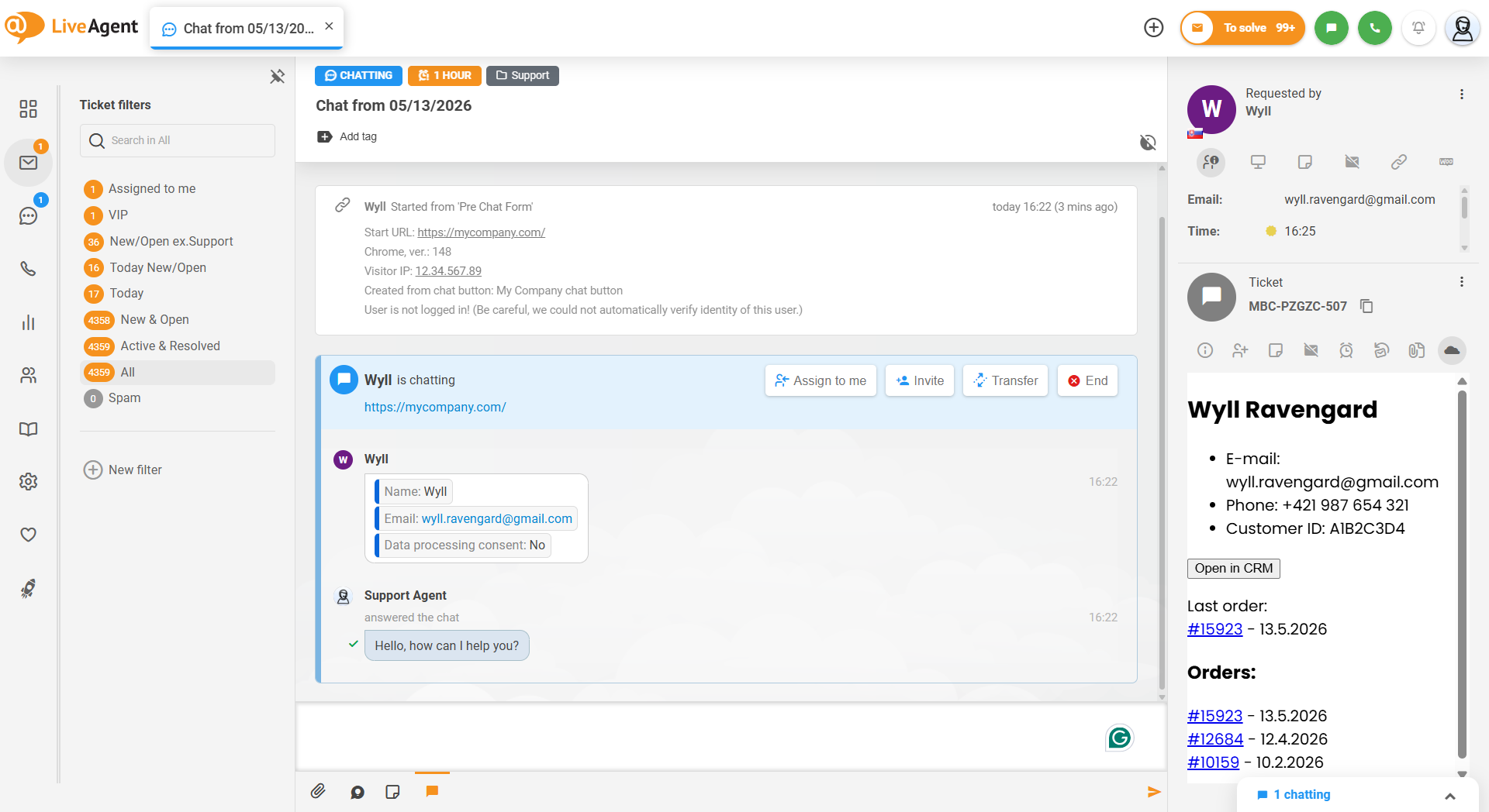 外部カスタマー情報が表示されているLiveAgentチケット