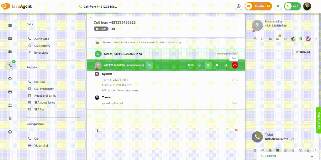 自動キューホルダー