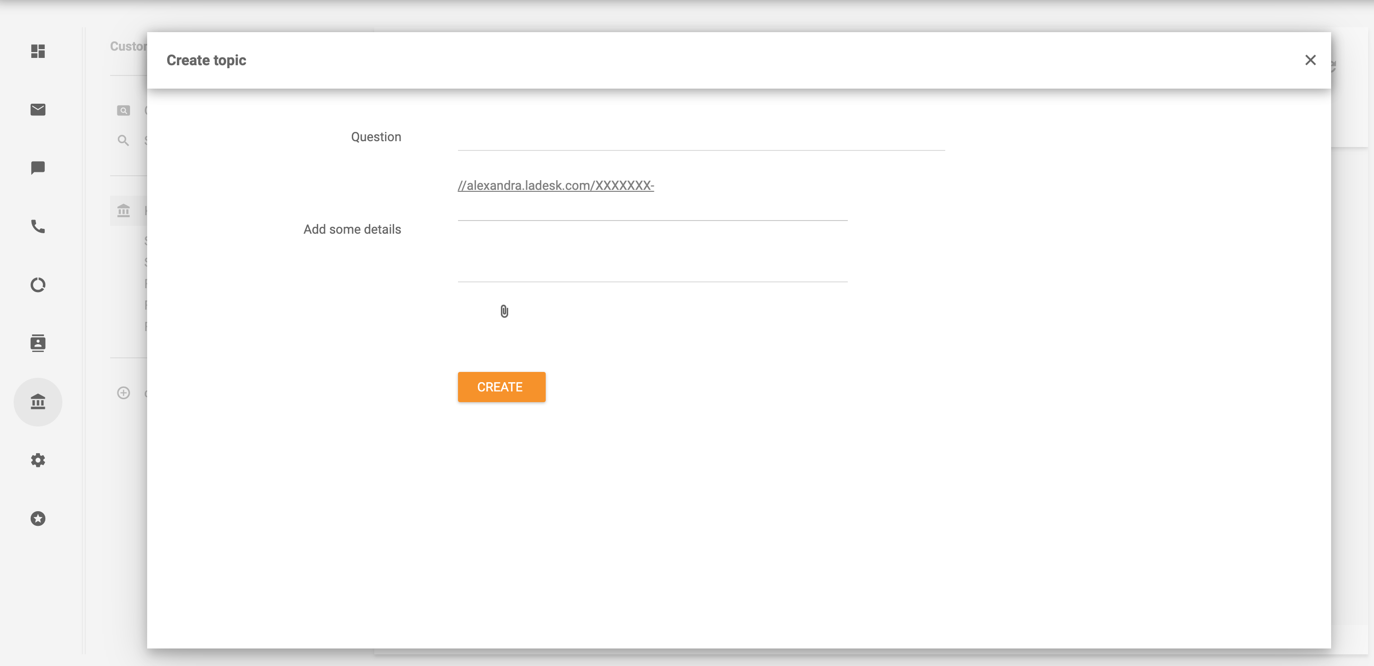 顧客フォーラムでトピックを作成する