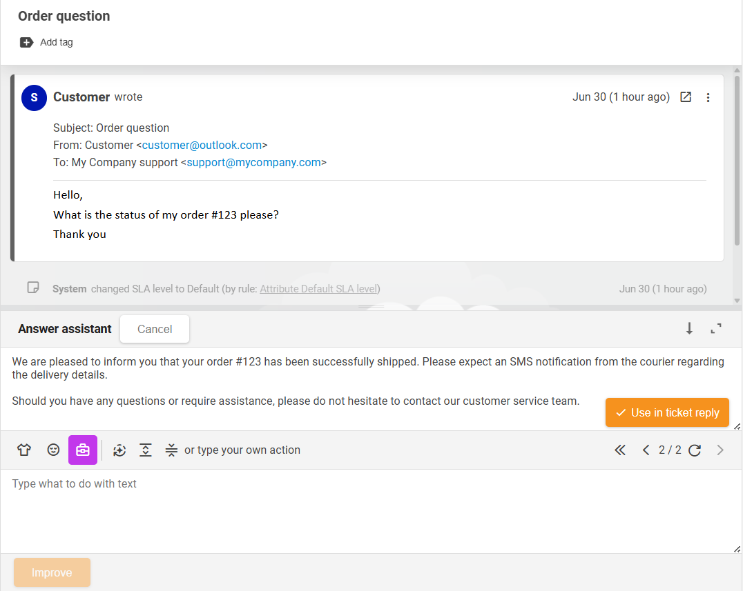 LiveAgent AI Answer Assistant機能の概要