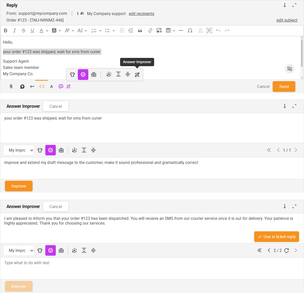 アンサー改善ツール（カスタム指示）機能がメッセージを改善