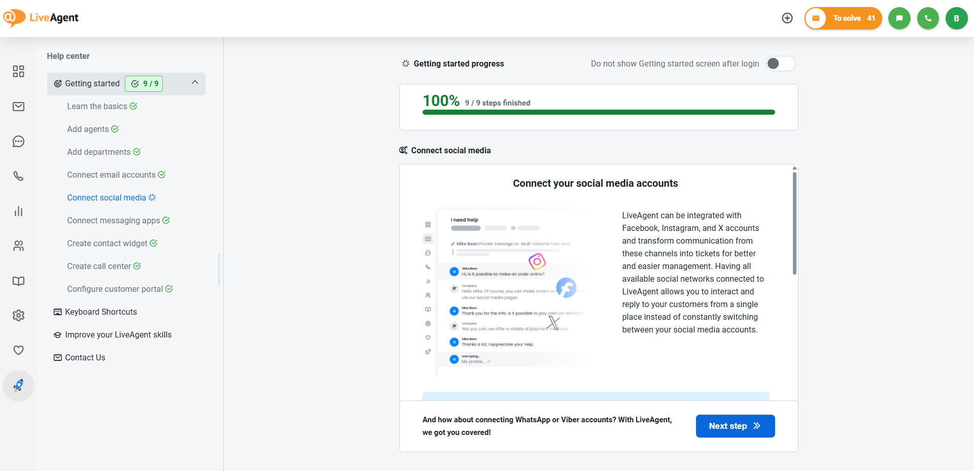 整理されたヘルプセンターの例