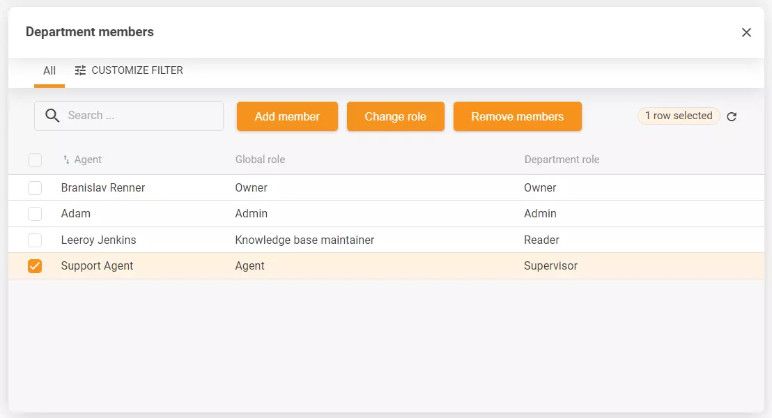 複数の設定オプションを含む部門設定のスクリーンショット