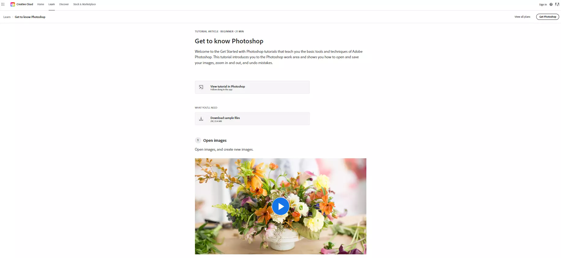 Adobe Photoshopチュートリアル