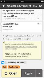 LiveAgent iOSアプリインターフェース - チャットビュー