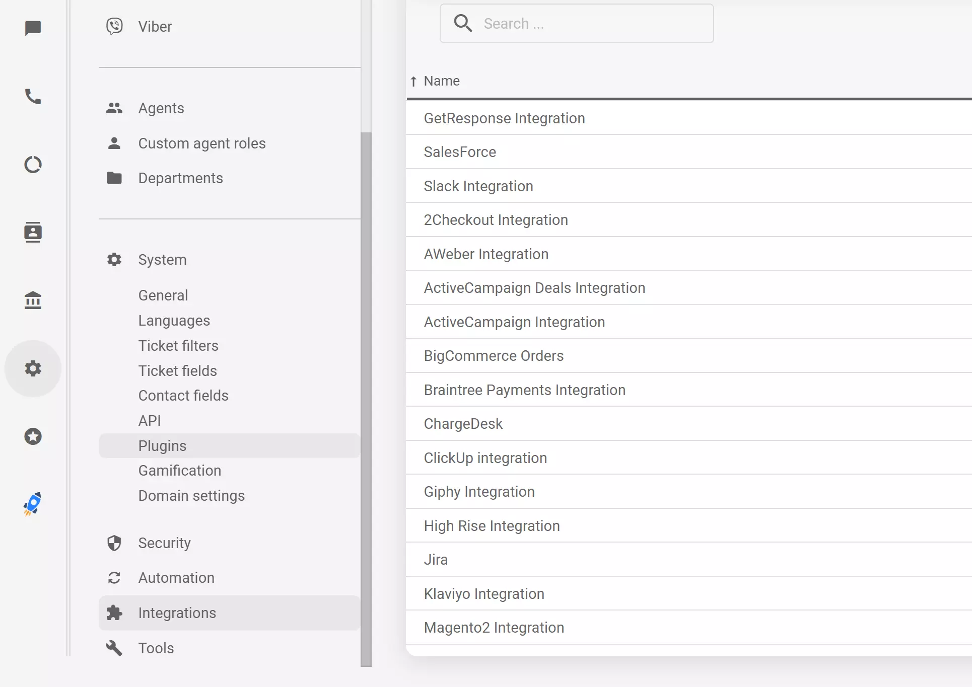 Improvement of integrations settings