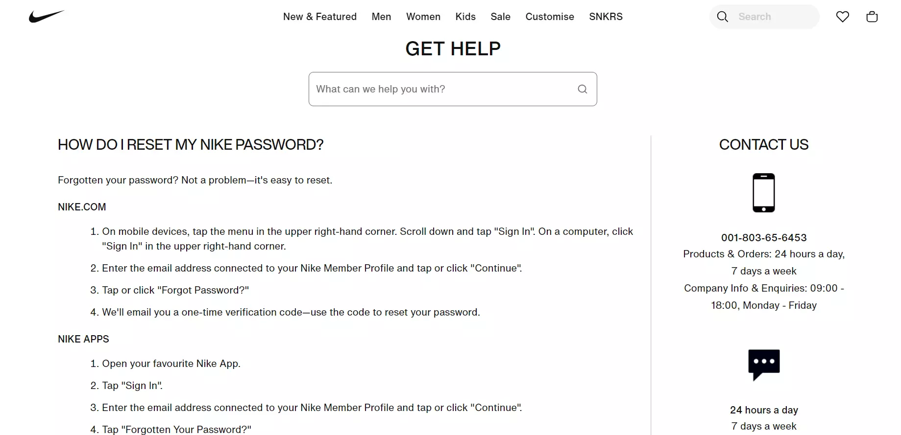 Nikeの便利な連絡先情報