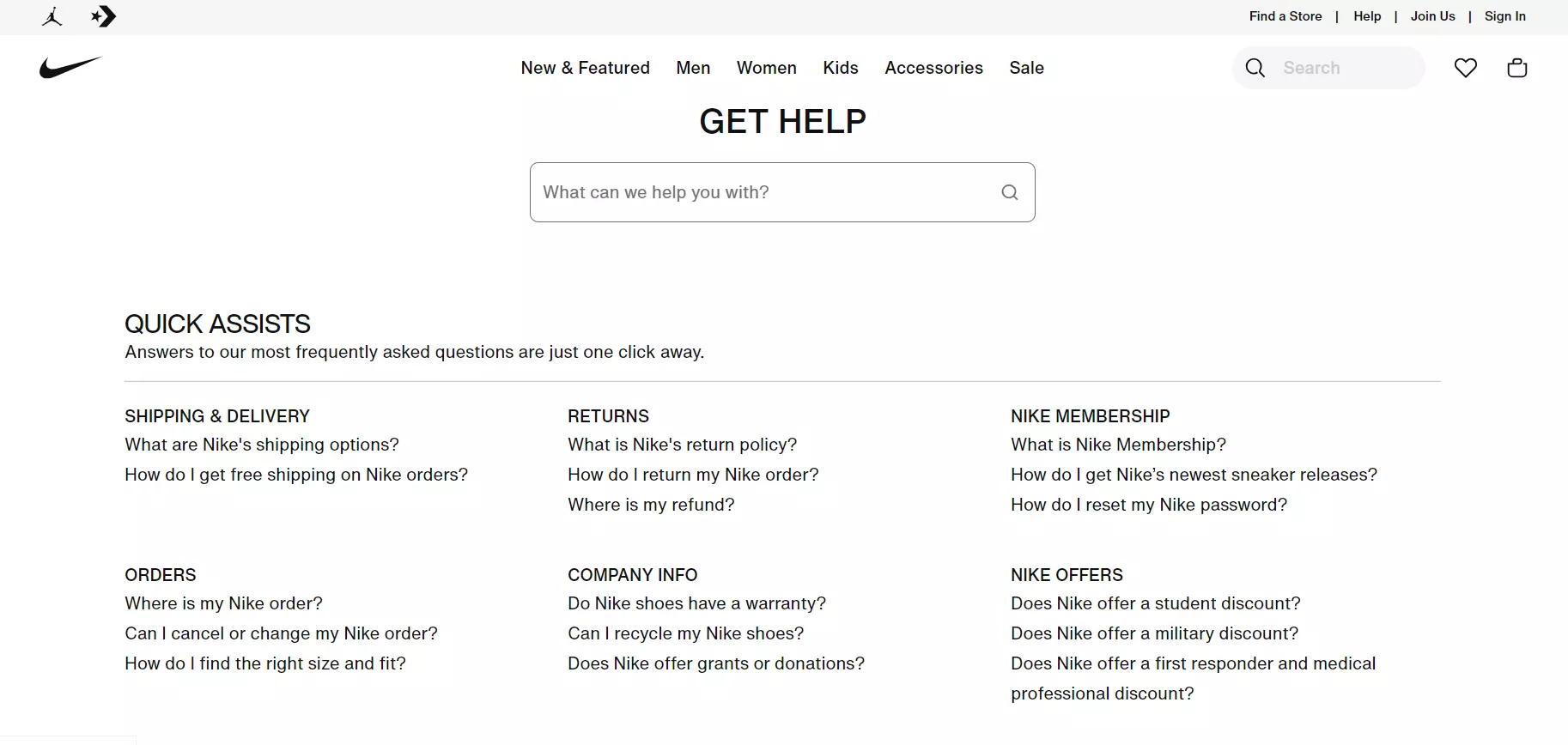 Nikeのナレッジベース