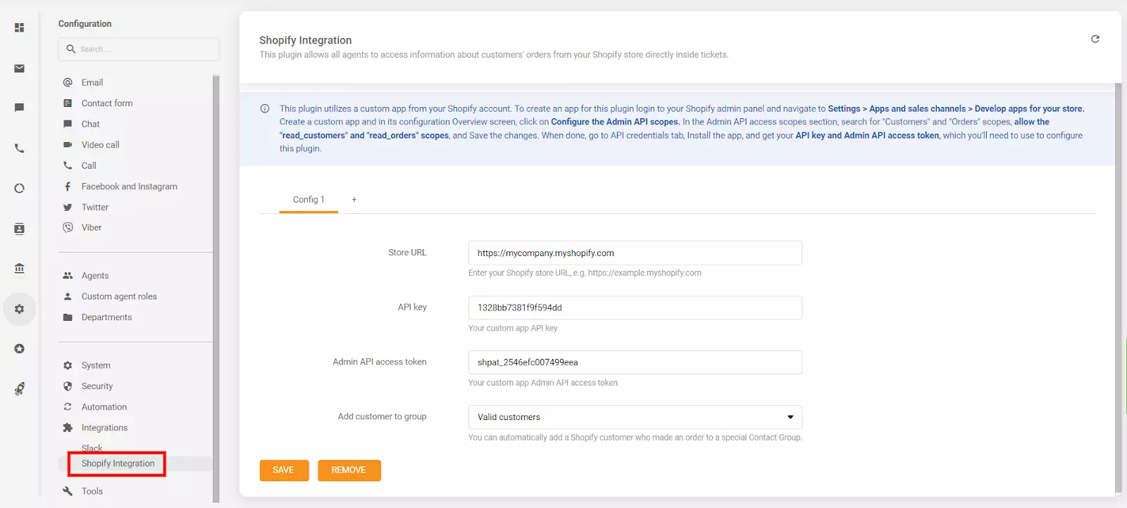 LiveAgent 設定セクションに API キーと API アクセストークンを配置