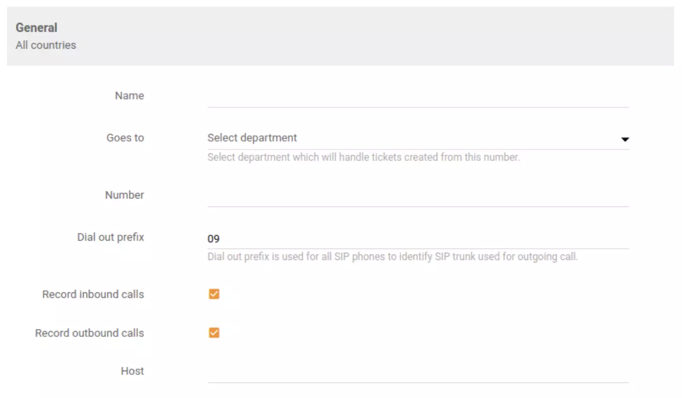 LiveAgent の着信、発信、または統合通話録音オプション