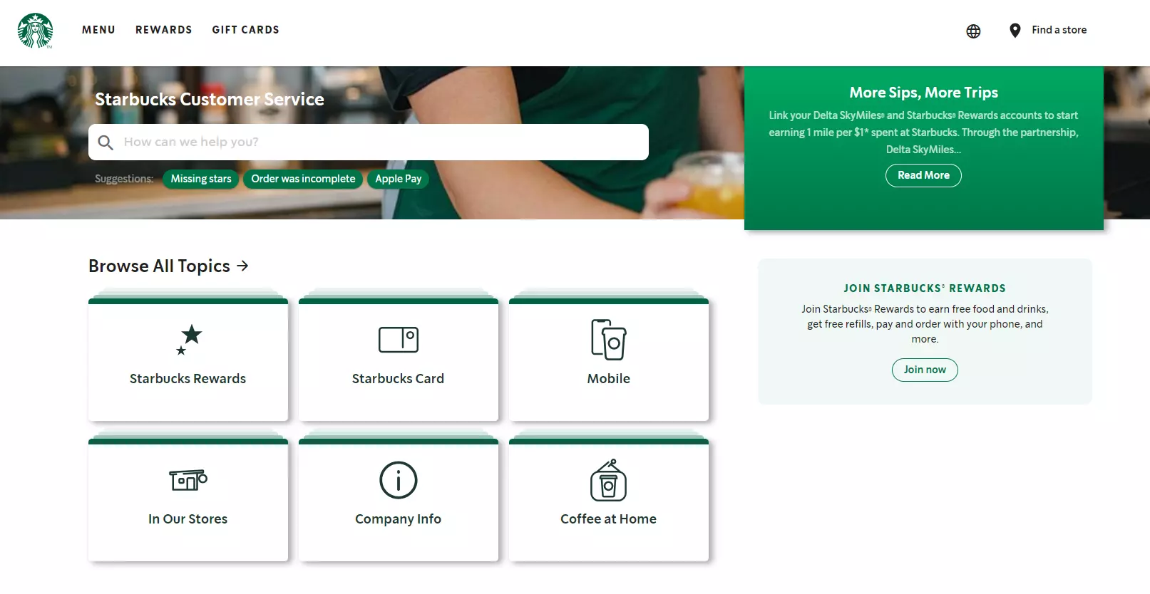 Starbucksのナレッジベース