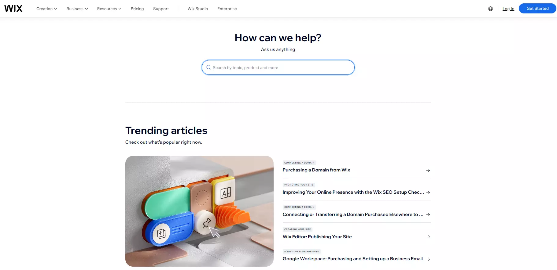 Wixナレッジベース