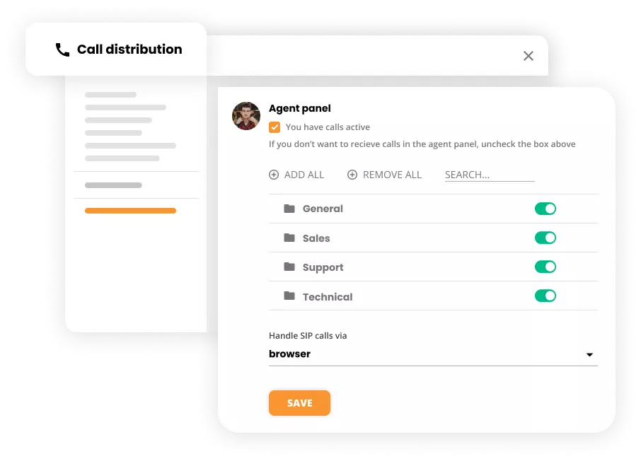 コール分配設定