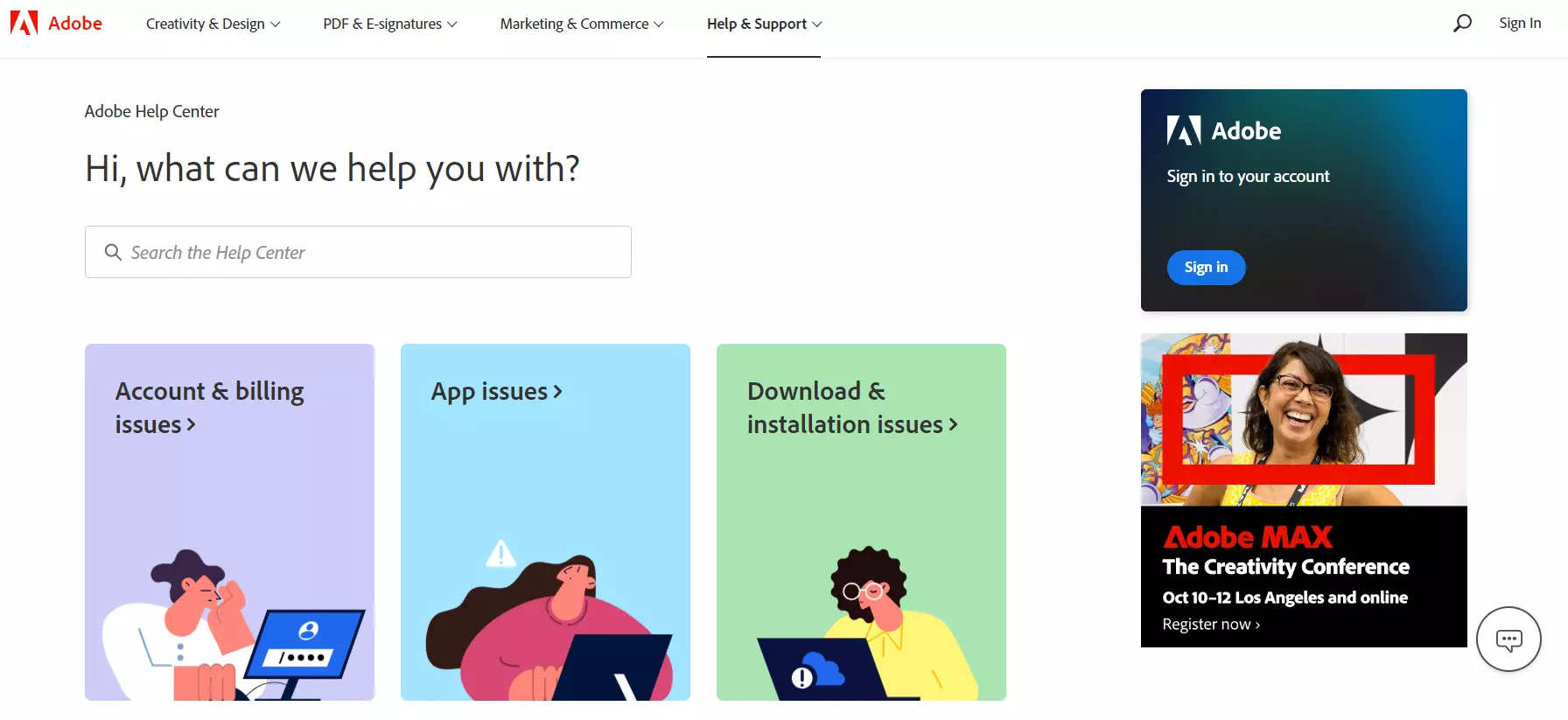 Adobeのナレッジマネジメントシステムを示すAdobeナレッジベースランディングページ。