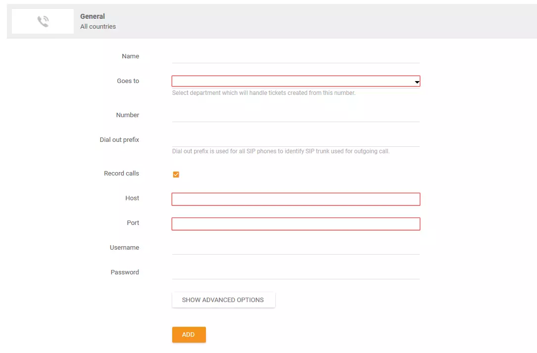 通話情報のセットアップ