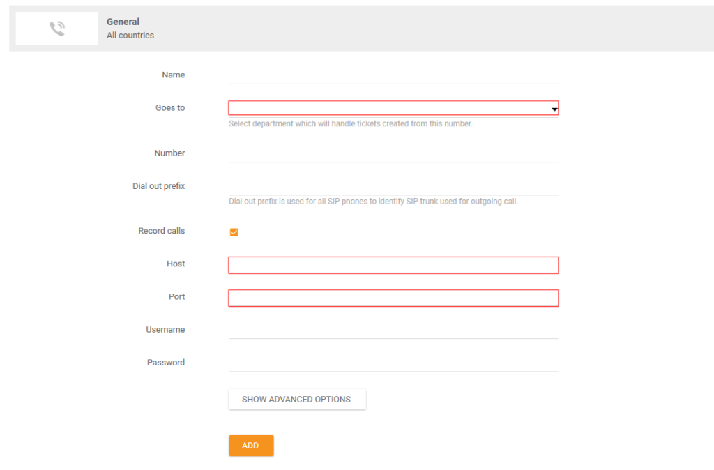 一般的な通話設定