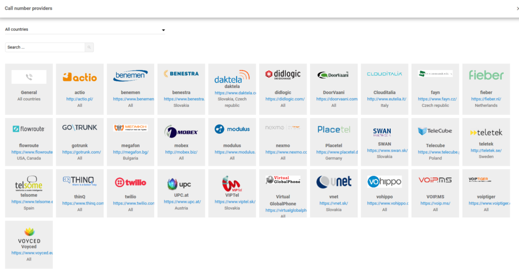 コール番号プロバイダーのリスト