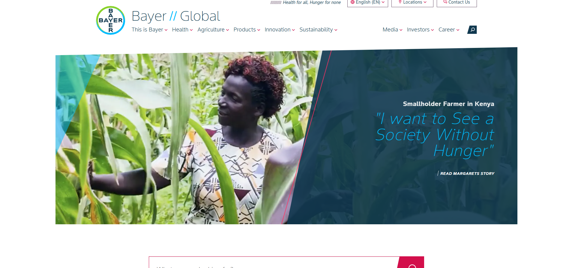 Bayerヘルプデスク連絡先