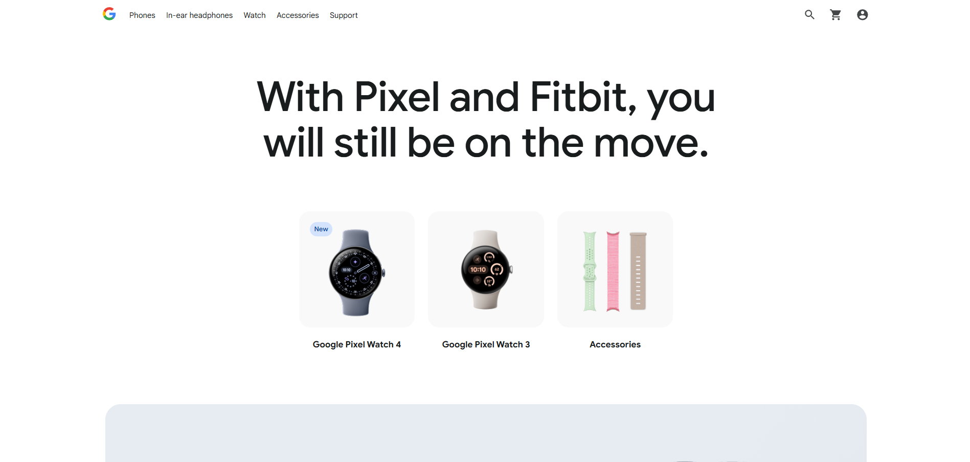 Fitbitヘルプデスク連絡先