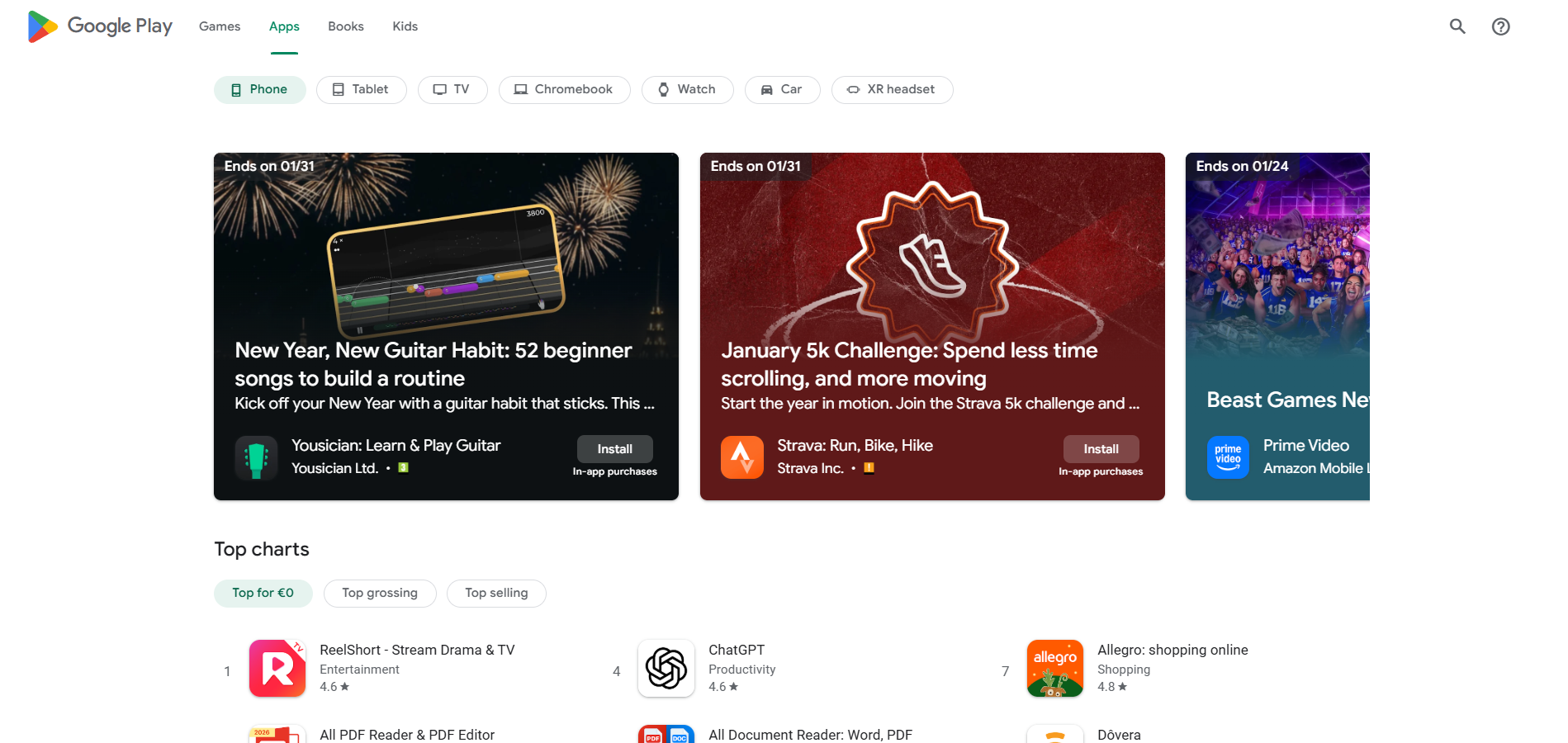 Google Play ヘルプデスク連絡先