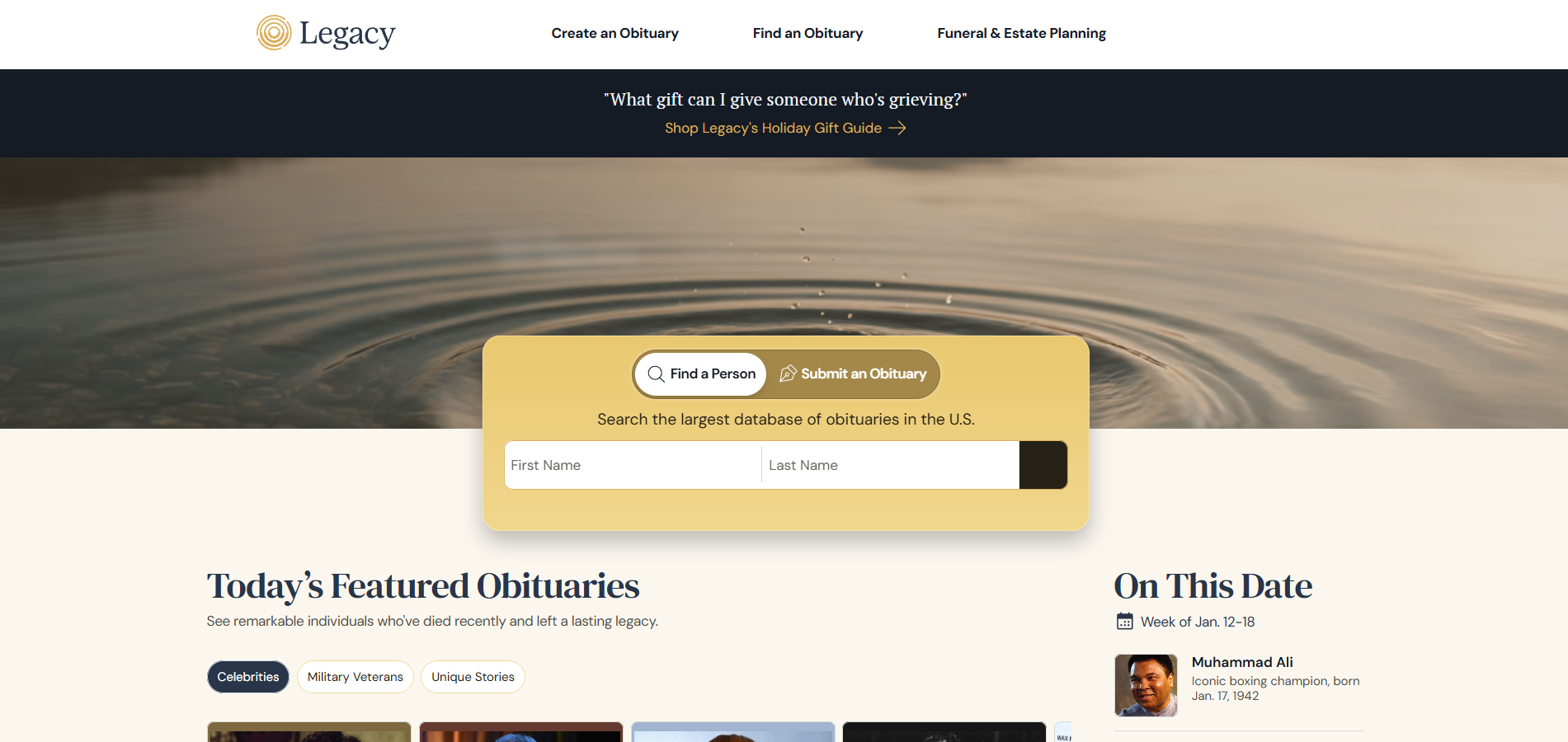 レガシー ヘルプデスク連絡先