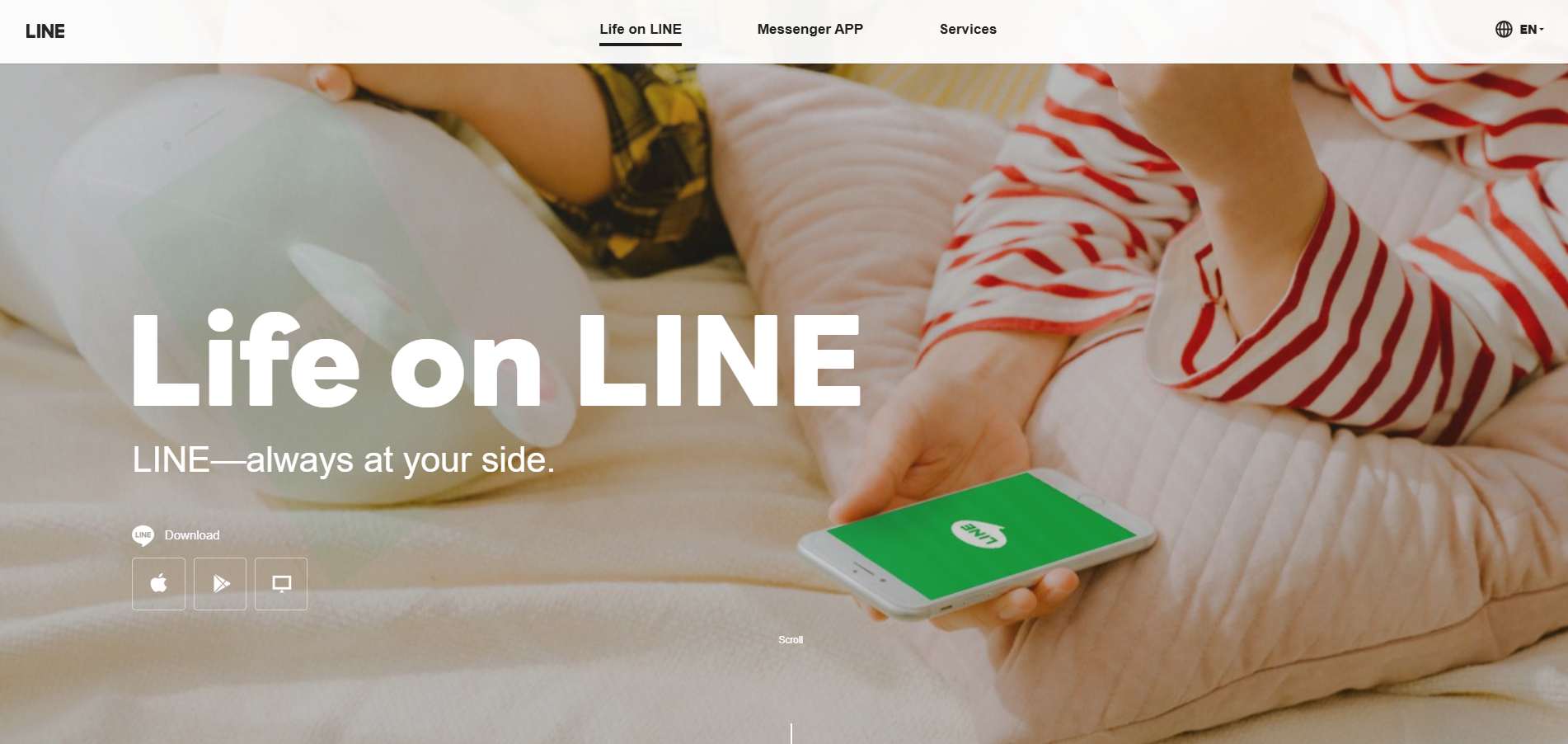 LINE ヘルプデスク連絡先