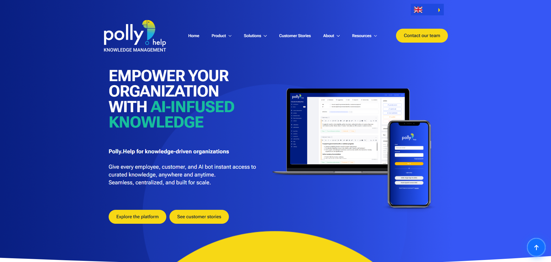 Poly ヘルプデスク連絡先