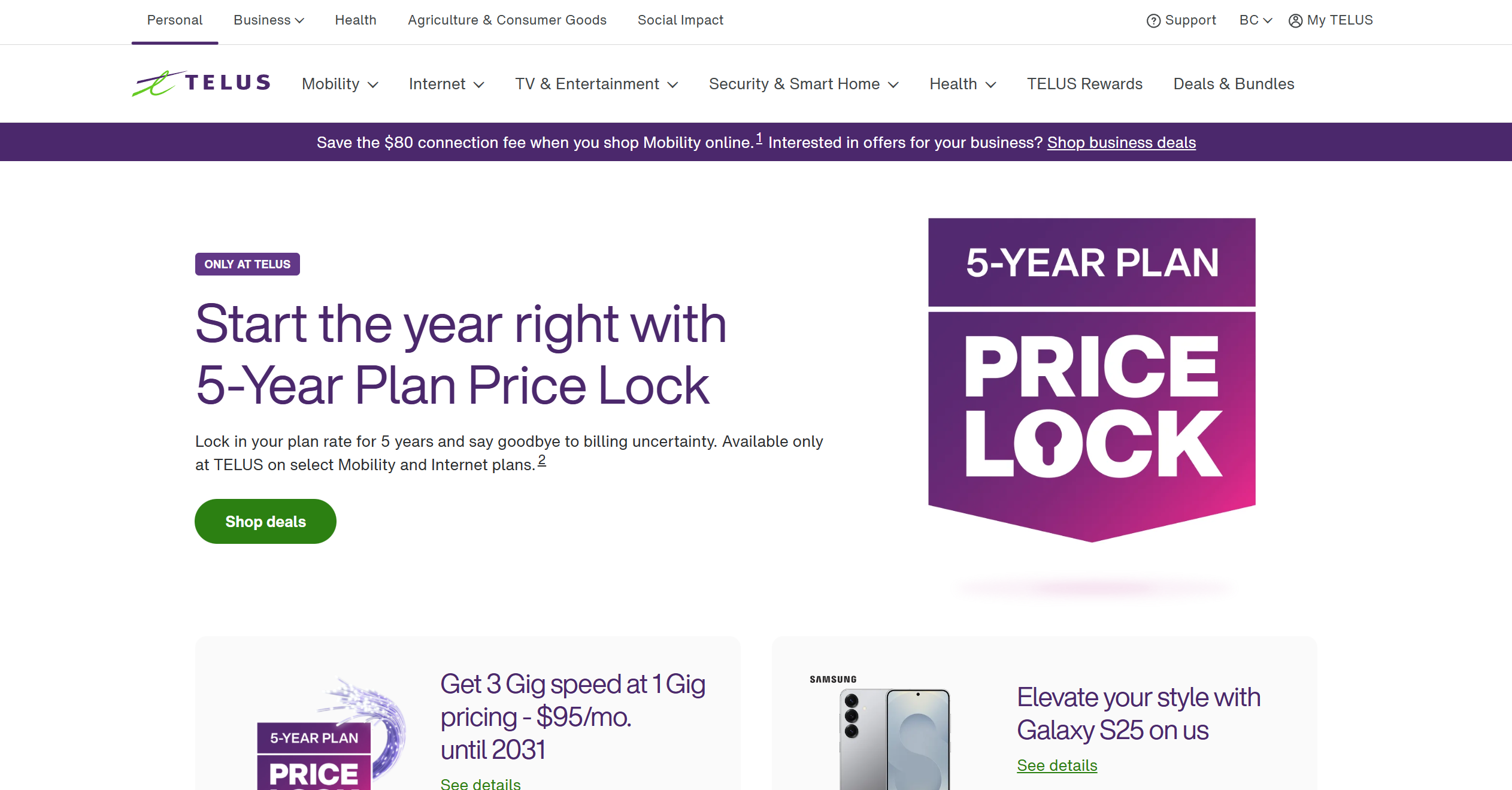 Telus ヘルプデスク連絡先