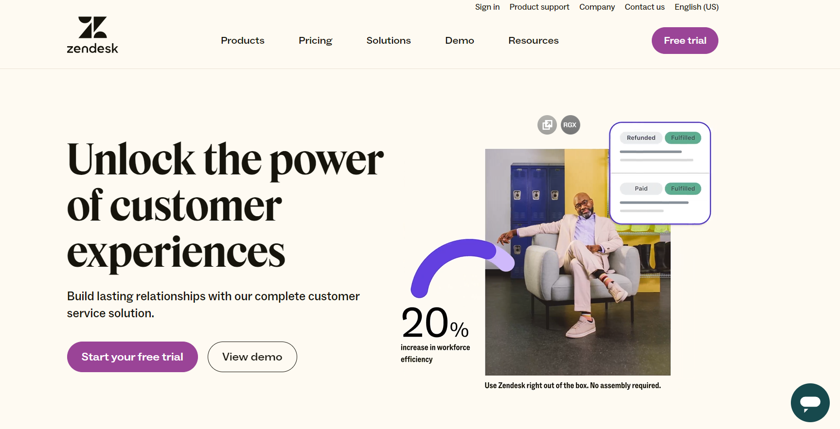 Zendesk Suite ホームページ - 関係志向のeコマースライブチャットソフトウェア
