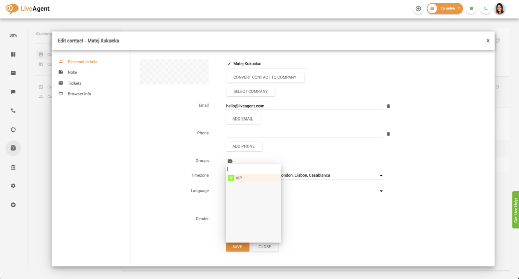 顧客をコンタクトグループに追加