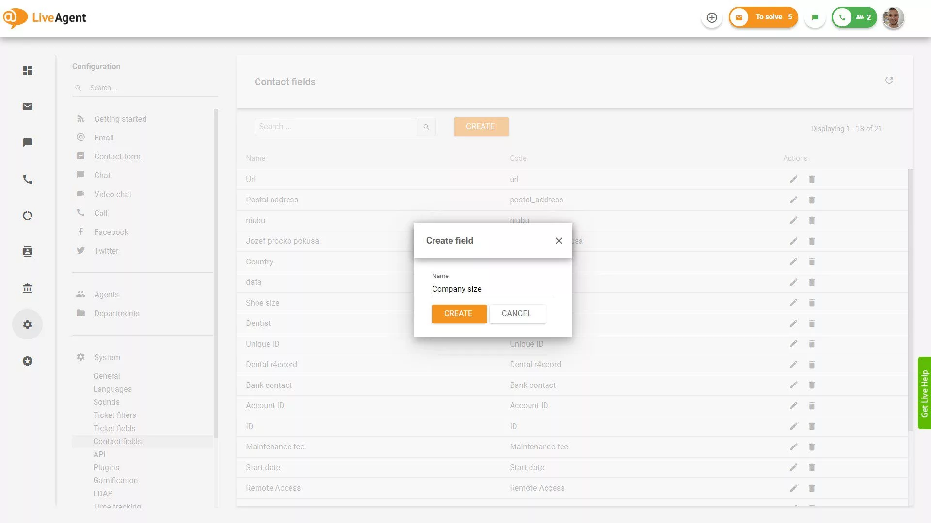 コンタクトフィールド設定の追加