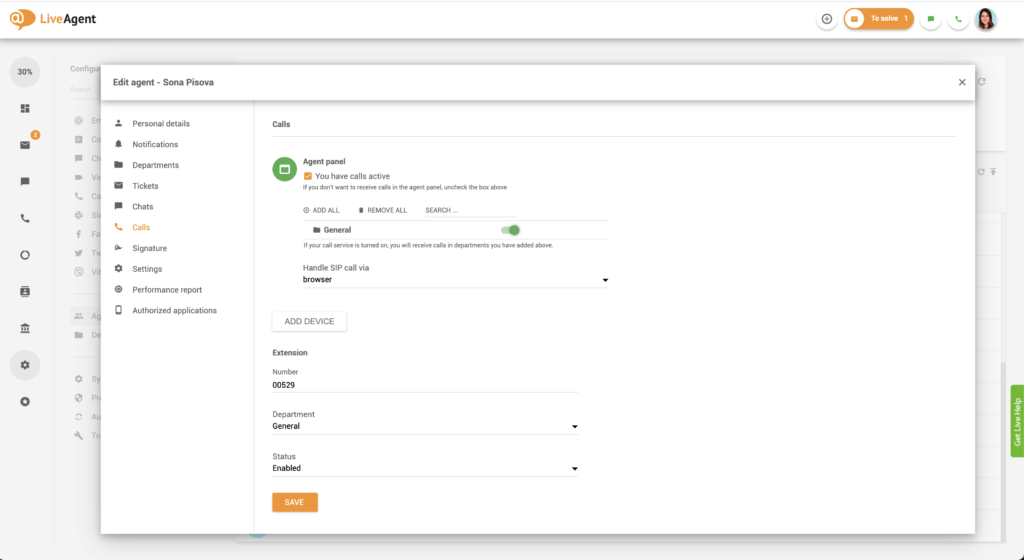 エージェント通話設定