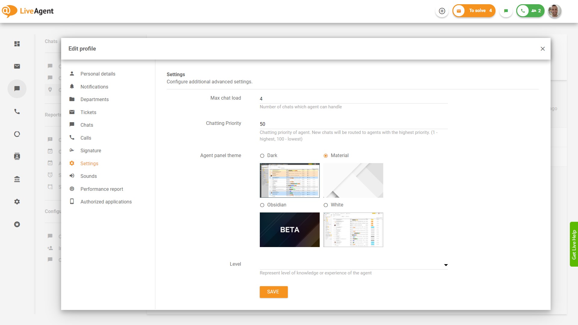 エージェント設定
