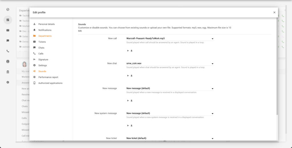エージェントサウンド