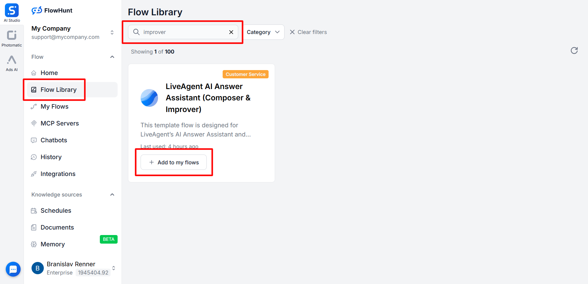 AI Answer Improver対FlowHuntプロバイダー統合