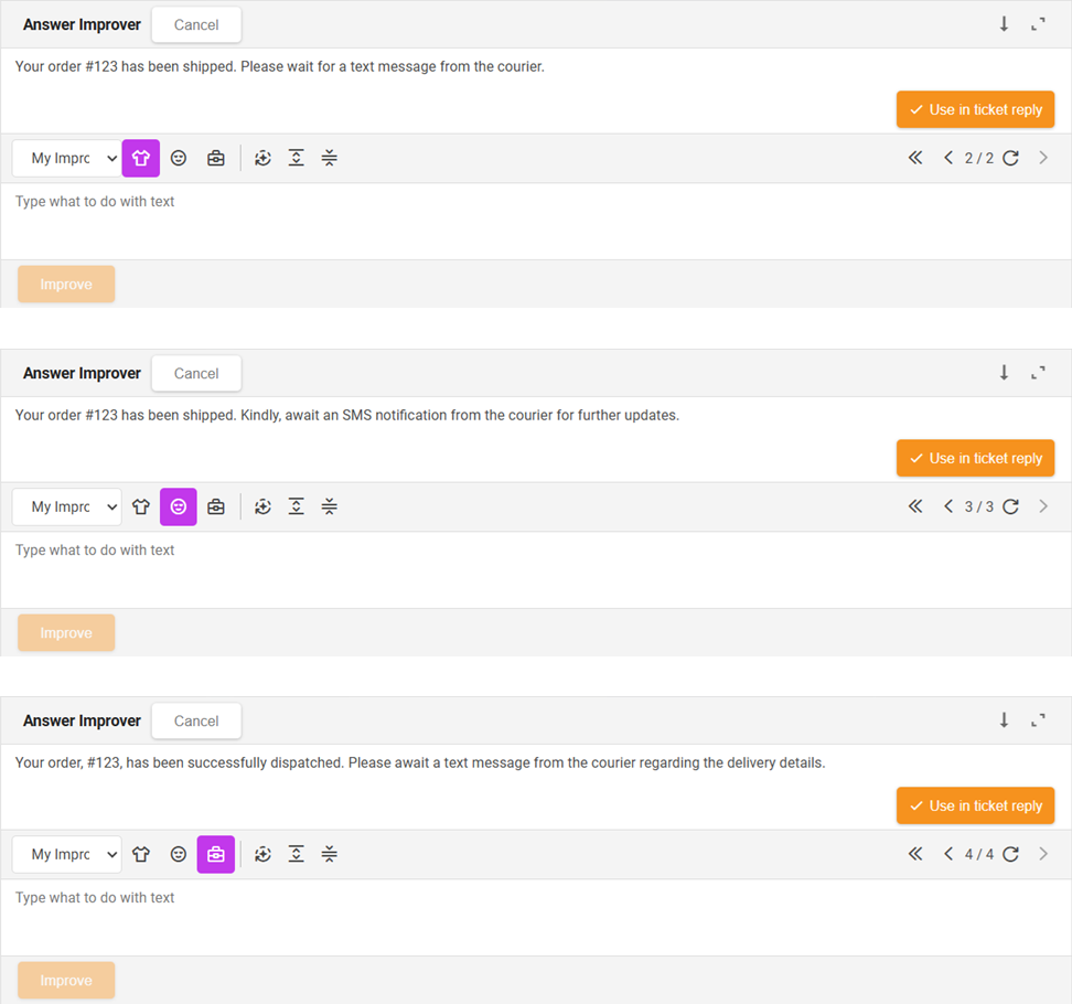 Answer Improvedモード