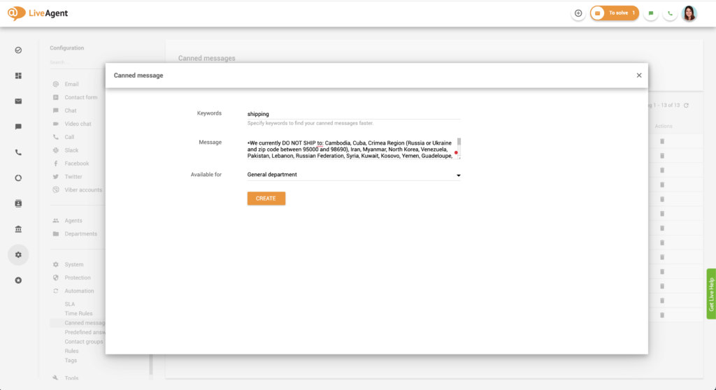 定型メッセージ作成フォーム