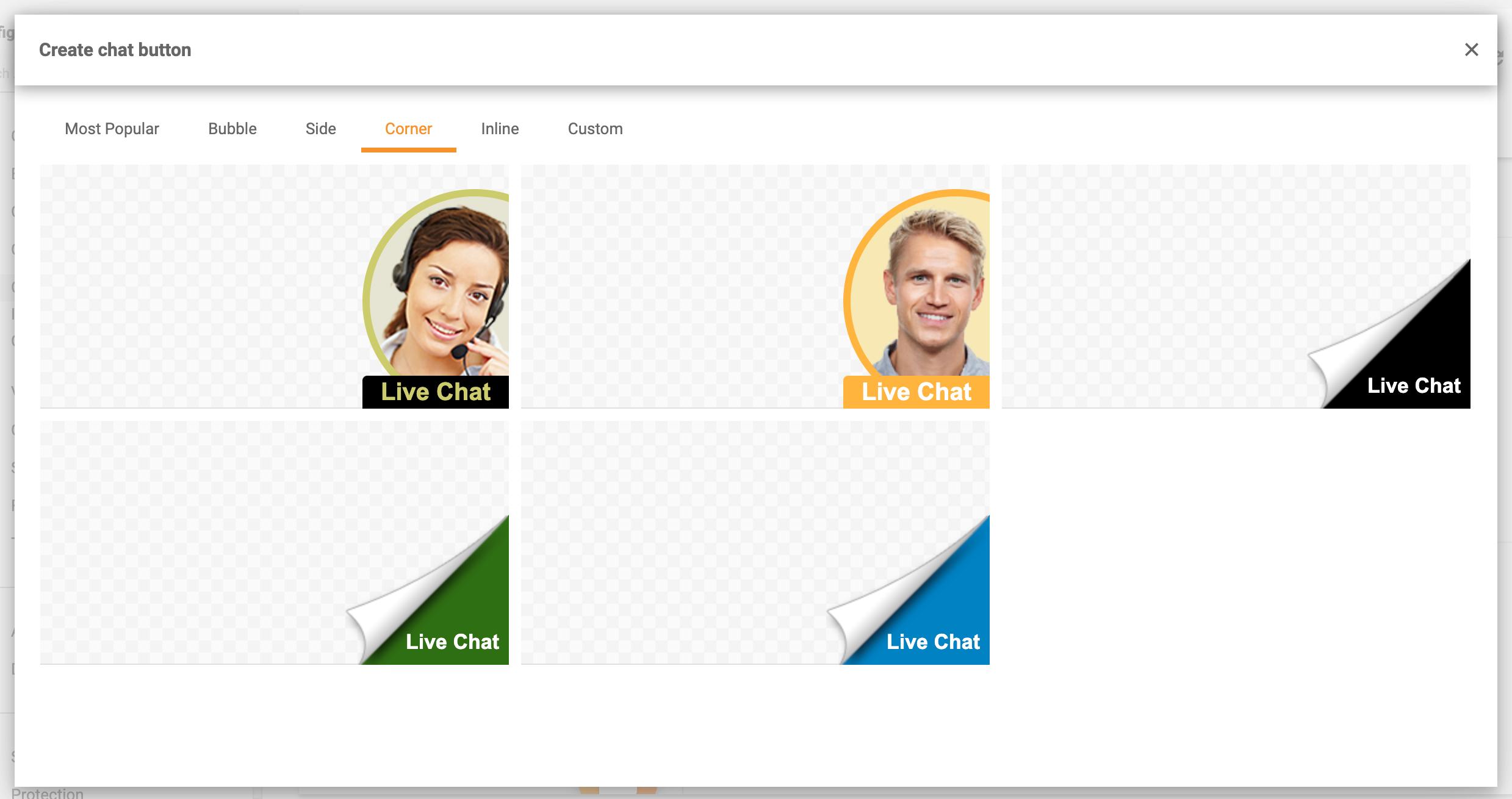 コーナーチャットボタン