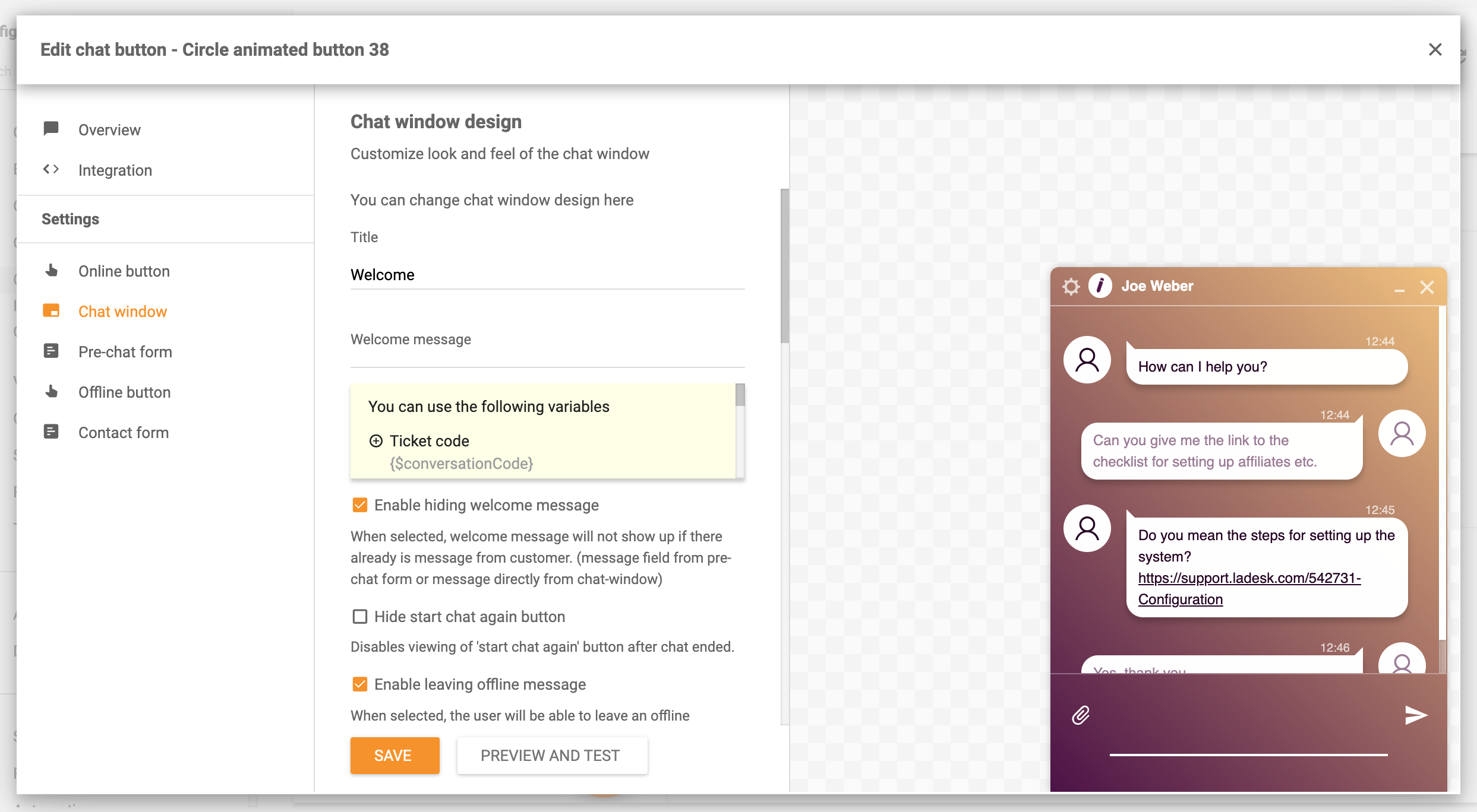 チャットウィンドウデザインオプション