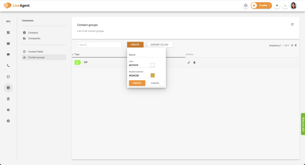コンタクトグループを作成