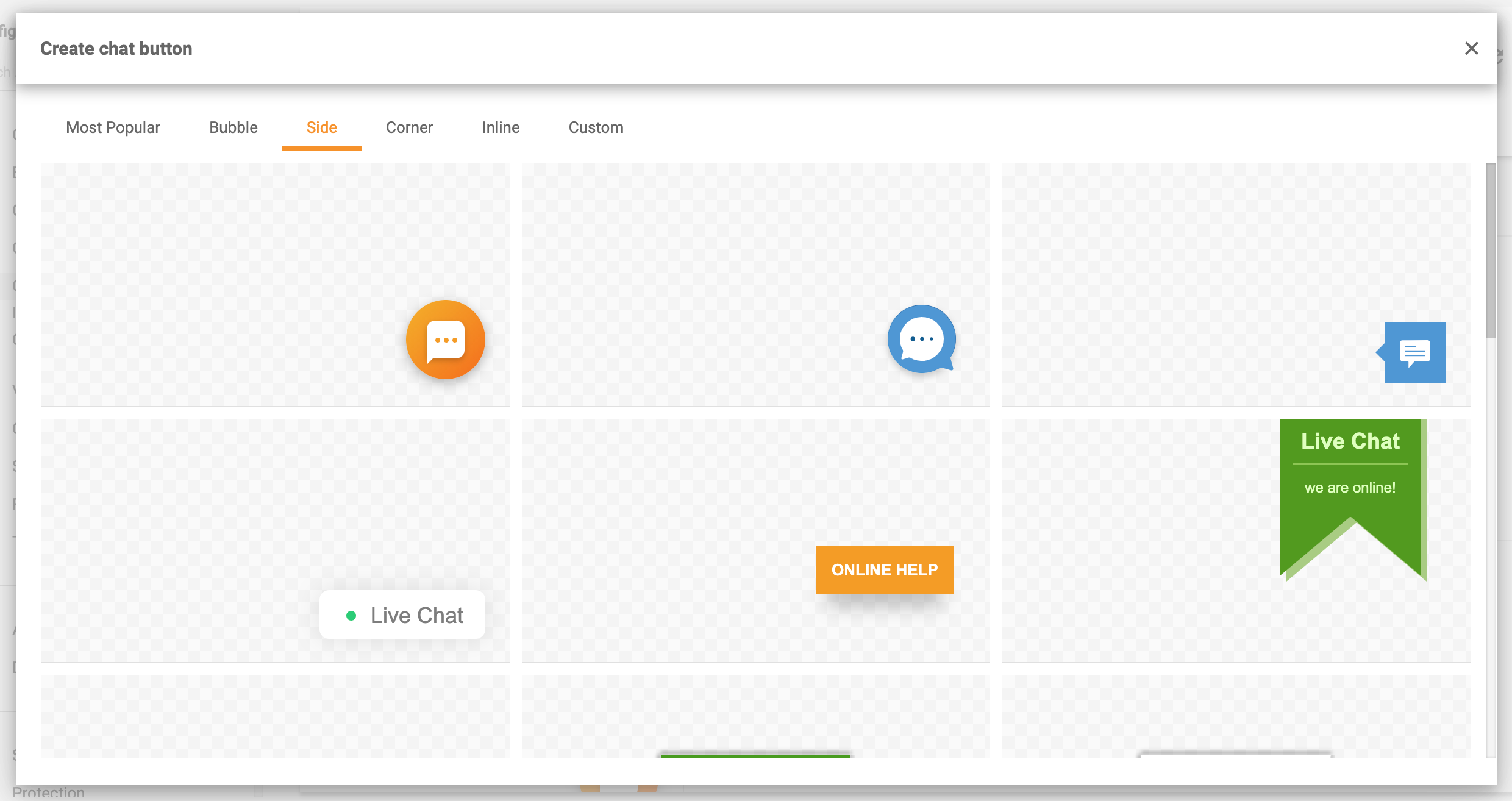 サイドチャットボタン