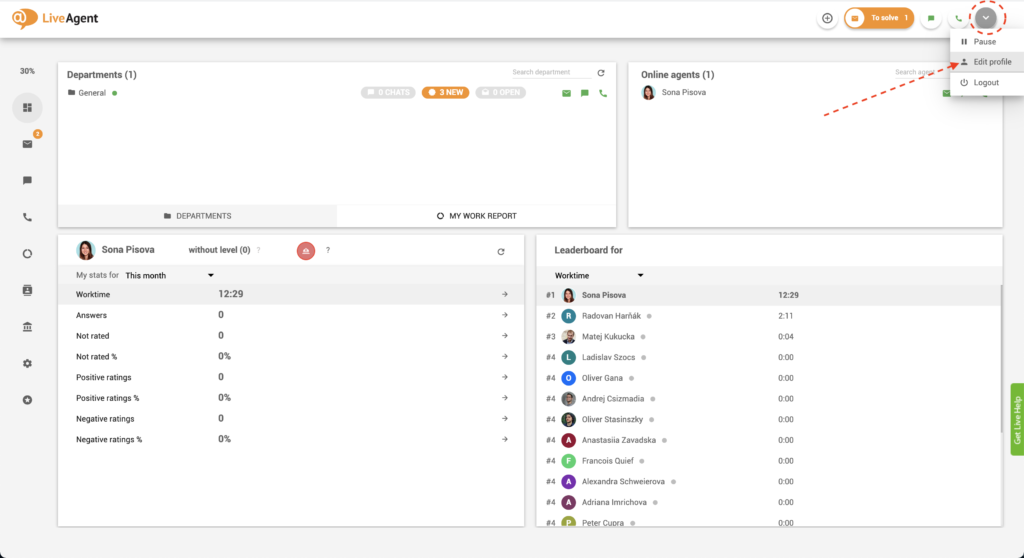 エージェントプロフィール編集