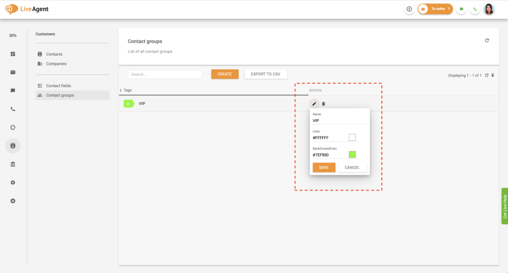 コンタクトグループを編集