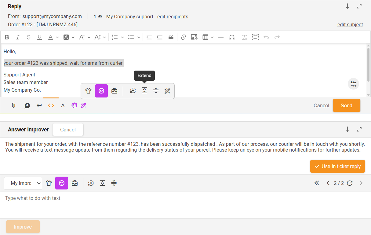 拡張機能AI Answer Improver - インターフェース概要