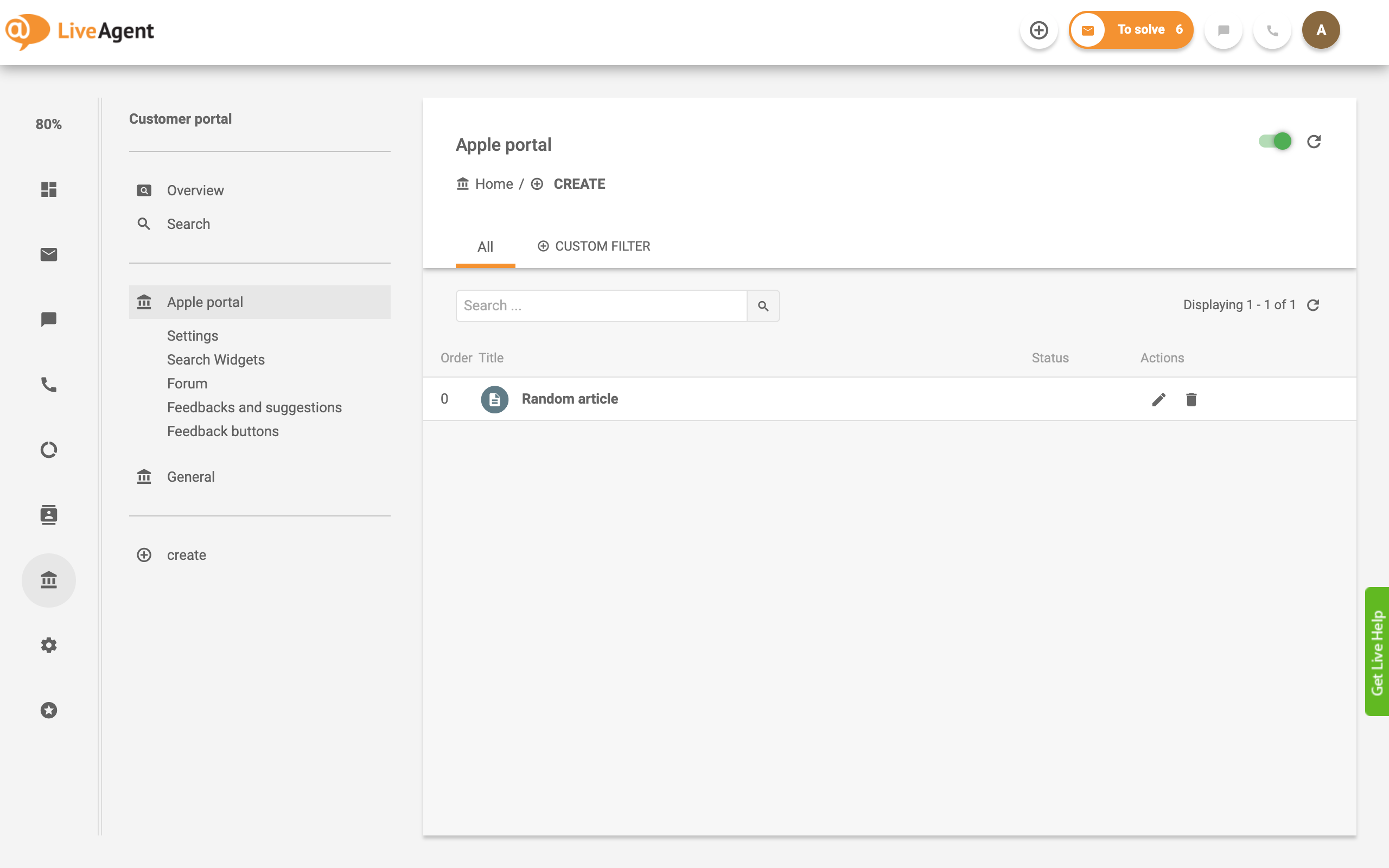 ナレッジベースの例