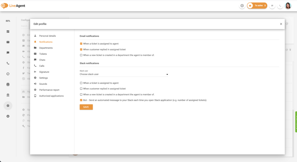 責任通知を設定