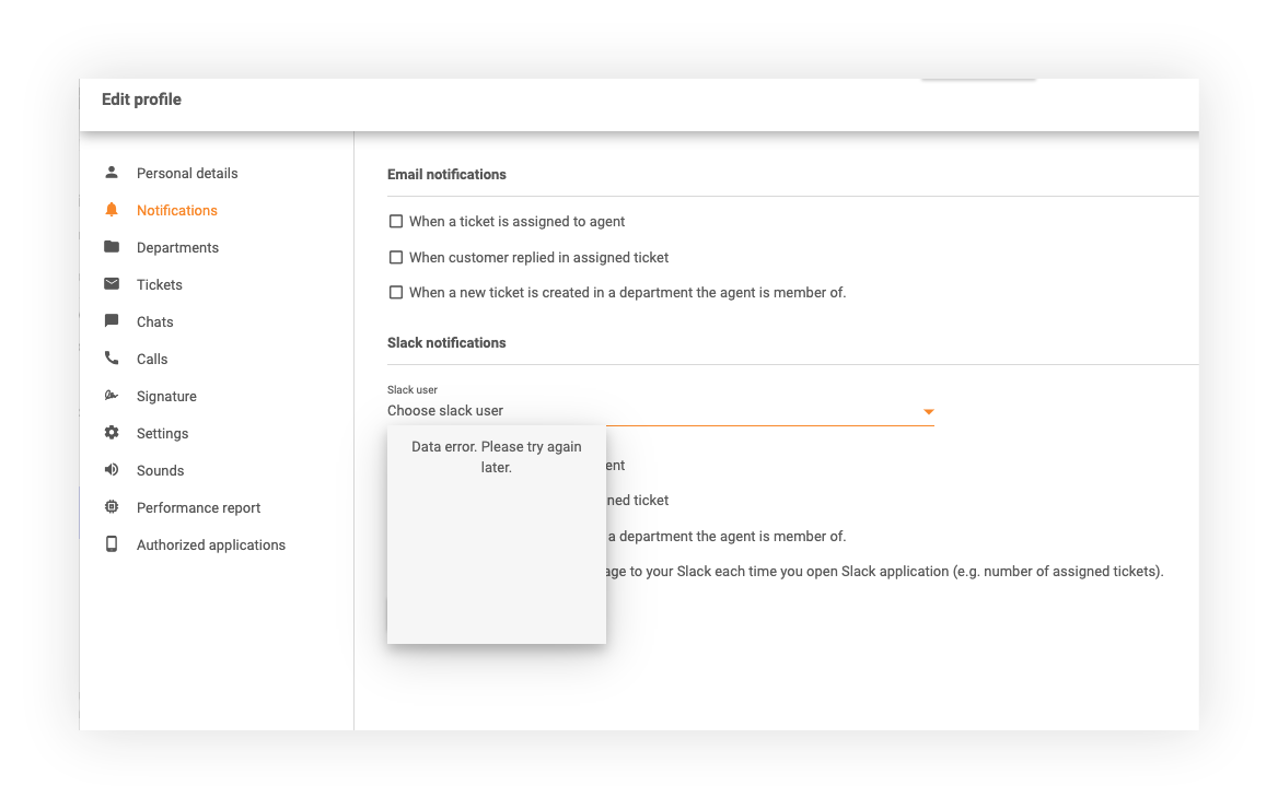 LiveAgentのSlack通知