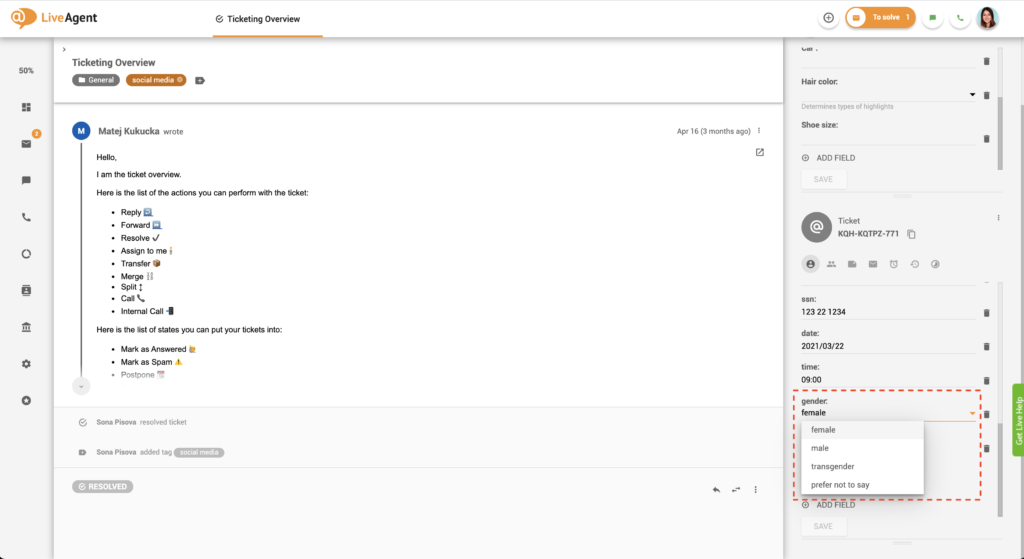 チケットフィールドリストボックスの例