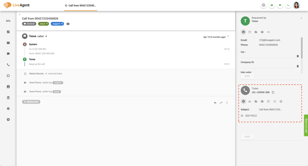 LiveAgentのチケット情報パネル