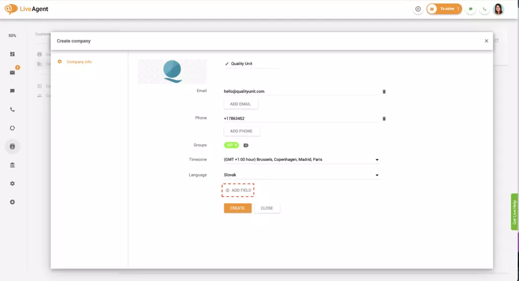 フィールドを追加